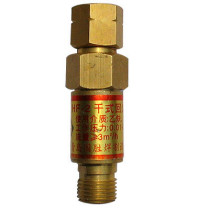 Welding and cutting accessories Great Wall brand oxygen acetylene firearm to prevent refire DJH HF-2 type spot