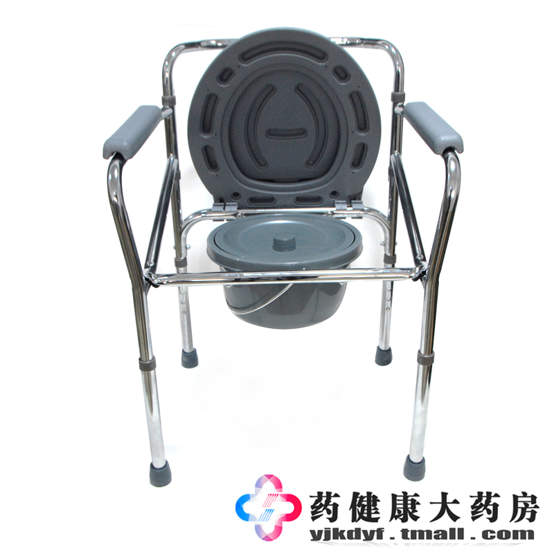 可孚ZC017坐厕椅 便携高度可调 老人孕妇家用座便椅坐便器