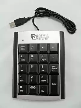 Jinan USB small keyboard