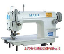 Fashion studio design office tailor shop curtain shop curtain shop display hall torture sewing machine flat sewing machine