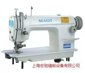 Fashion studio design office tailor shop curtain shop curtain shop exhibition hall torture machine sewing machine sewing machine flat car sewing machine