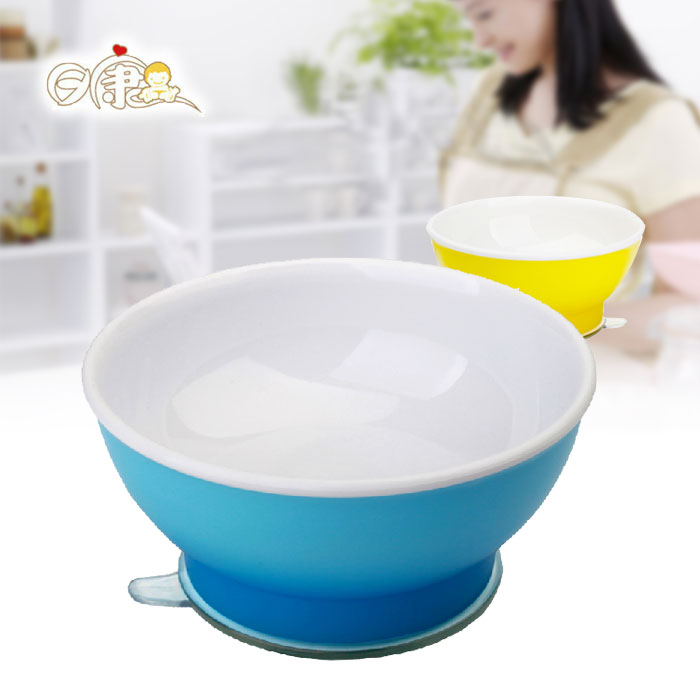 日康正品 双色吸壁碗 4个月 超强吸力婴儿宝宝吸盘碗RK-3800