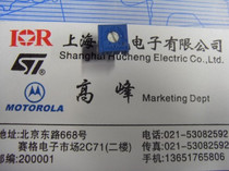  ㊣Brand new original American BOURNS potentiometer 3386 series fine-tuning resistance Adjustable resistance large bargaining