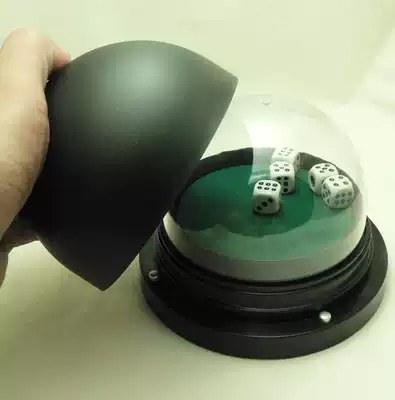 Large electric dice cup color Cup swing Cup sieve Cup bar KTV supplies lottery machine wine table game