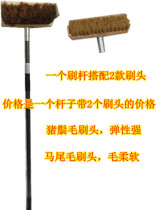  Extended handle telescopic rod car wash brush Bus car bus truck cleaning tool Two brush heads