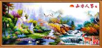 Ultra-clear color cross-stitch redrawing paper source file Home Landscape People 780 346