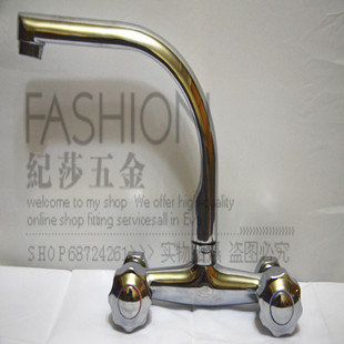 Jisha bathroom wall outlet double double cut hot and cold water kitchen faucet spacing 15CM Swan pipe seven-word pipe