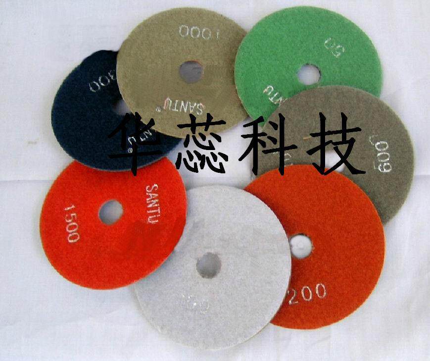 Marble water grinding sheet diamond soft grinding sheet jade polished sheet emerald polished sheet Manau polishing tool