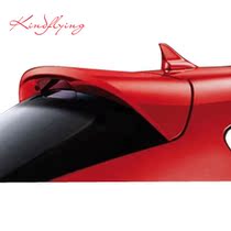 Buick Yinglang X tail IRMSCHER Buick Yinglang X modified tail modified tail (special price)