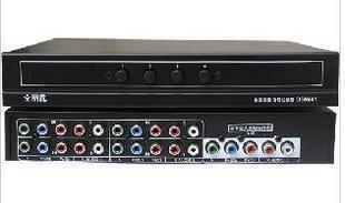 Co-Lie DSW41 color difference dispenser four-in-three color difference component video signal color difference switcher-Taobao
