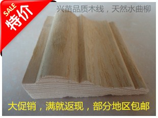 Promotion special price drying Waterloo solid wood line natural wood line: door set line European-style decorative line