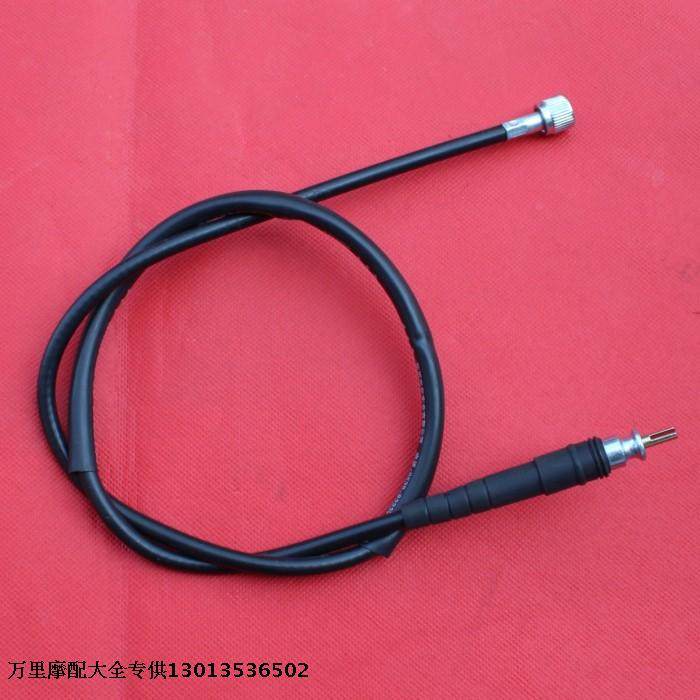 Three-sun China ZH125A XS125-A-D-F battle horse mileage line speed table line disc brake-Taobao