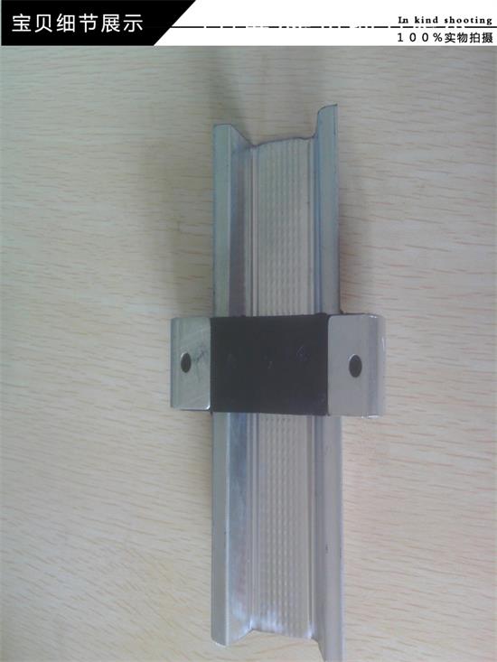 Suspension ceiling light steel keel frame for fracture wall thickness 0 4MM length 3 m KTV suspension ceiling