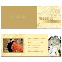 Personality Happy Post Custom Creative Wedding Invitation please Cambodia Please post Happy Post Design Han Edition Invitation Letter Pearlescent Paper