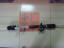 Mitsubishi Outlander EX Jinki steering gear assembly steering gear assembly tie rod assembly KD parts