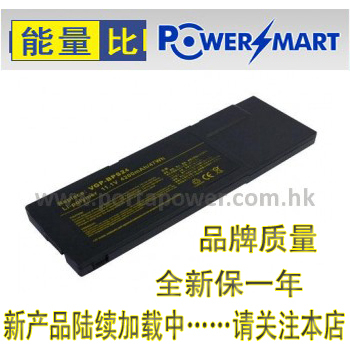 Compatible with Sony VGP-BPS24 VAIO VPC-SA2AJ SA3S9E SB2AJ laptop battery