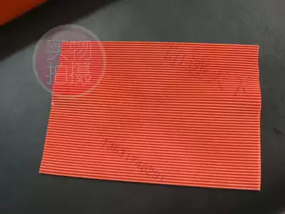 Code Machine font card slot Gypsy universal character base tooth printing grain card slot coarse slot thick slot string slot