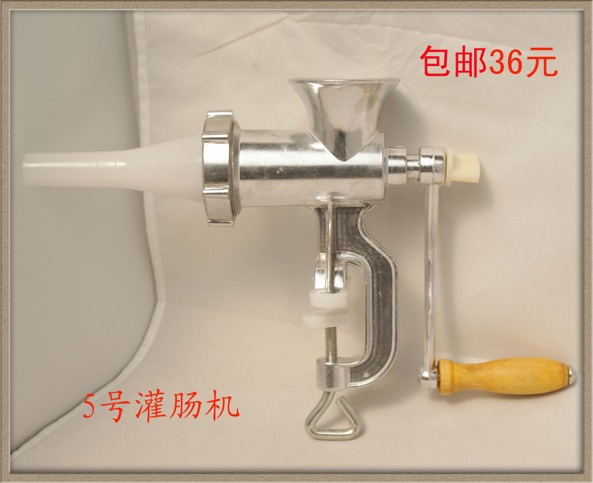 No. 5 Home Sausage Machine Enema Machine Home Manual Wringing Machine Shredders Meat Grinder for Meat Enema