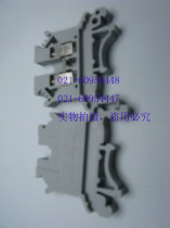 UK-2 5B UK2 5 imitation Phoenix terminal block universal terminal block
