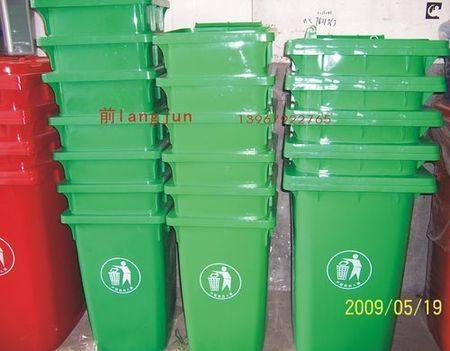 Manufacturer Direct Sales 100L Plastic Trash Can Community Environmental Protection Trash Can Park Outdoor Dustbin Big