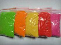 Free computer color matching toner Plastic raw material Dye masterbatch Organic fluorescent pigment RF series 145 YUAN KG