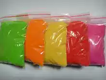 Free computer color toner Plastic raw material Dye masterbatch Organic fluorescent pigment RF series 145 yuan KG