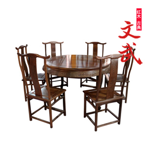 ����ʵľԲ�β���F9988A