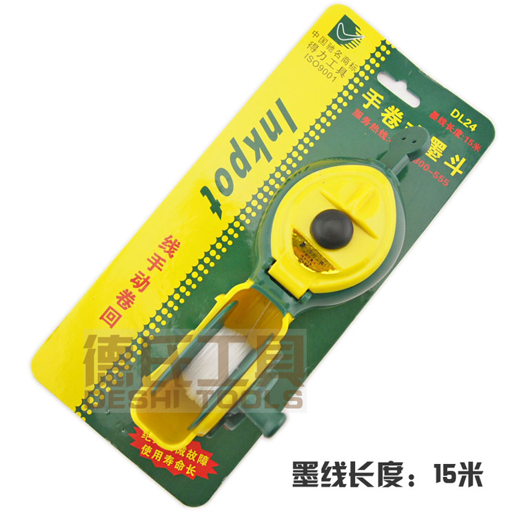 Right-hand Roll Type Ink Bucket Worksite Release Wire Woodworking Special Scribe Hand-drawn Wire Instrumental Carpenter Manual Slingline Tool