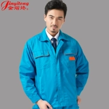 金熠炵 Служба анти -статической рабочей работы с длинными -Служба Мужской инженерной службы фабрика завода