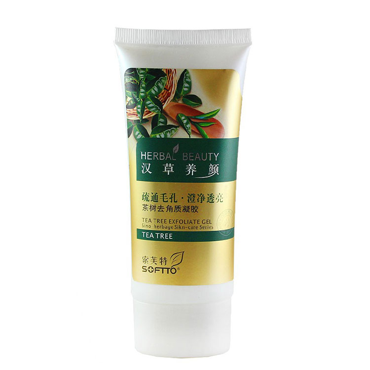 索芙特茶树精华去角质凝胶膏100g 收缩毛孔清洁去死皮温和祛痘