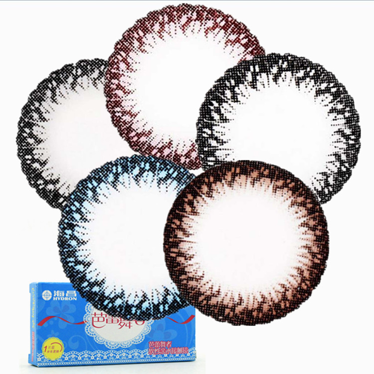 海昌美瞳半年抛芭蕾舞者 彩色隐形眼镜 一片装SO