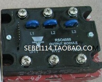 Three-phase solid state relay output module RS04050 Wave soldering solid state switch