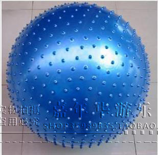 Special kindergarten children sense system training equipment Fitness ball Yoga dragon ball massage ball Particle ball Tactile ball