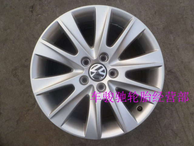 Phụ tùng xe nguyên bản 17 inch của hãng xe bánh xe nhỏ mới 90% - Rim