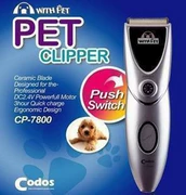 Pet chải chuốt cung cấp có thể sạc lại tóc clipper mèo chó cắt tóc clipper lông clipper thiết bị cạo