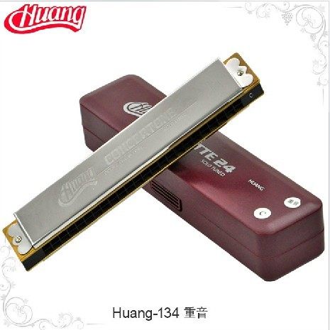 24 holes harmonica accent yellow card 134 C tuned HUANG classic high - level playing silver spring