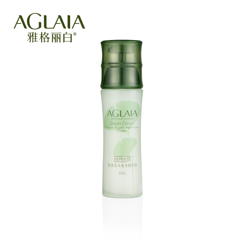 正品包邮雅格丽白银杏柔白水分精华液40ml 美白补水改善暗沉