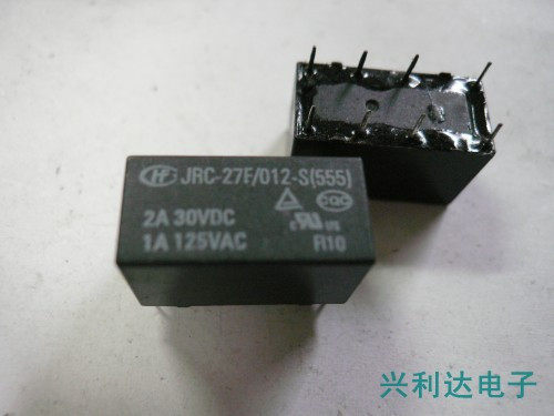 JRC-27F 012-S(555) HF macro manufacturer black seed 12V 8 feet(4078)