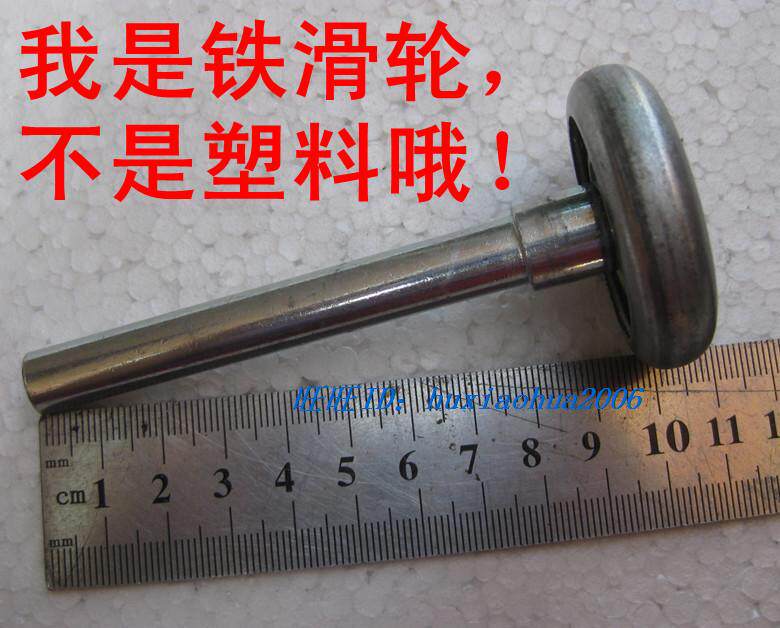 Durable iron pulley Garage door Flap door accessories Iron wheel Bearing pulley Track roller pulley