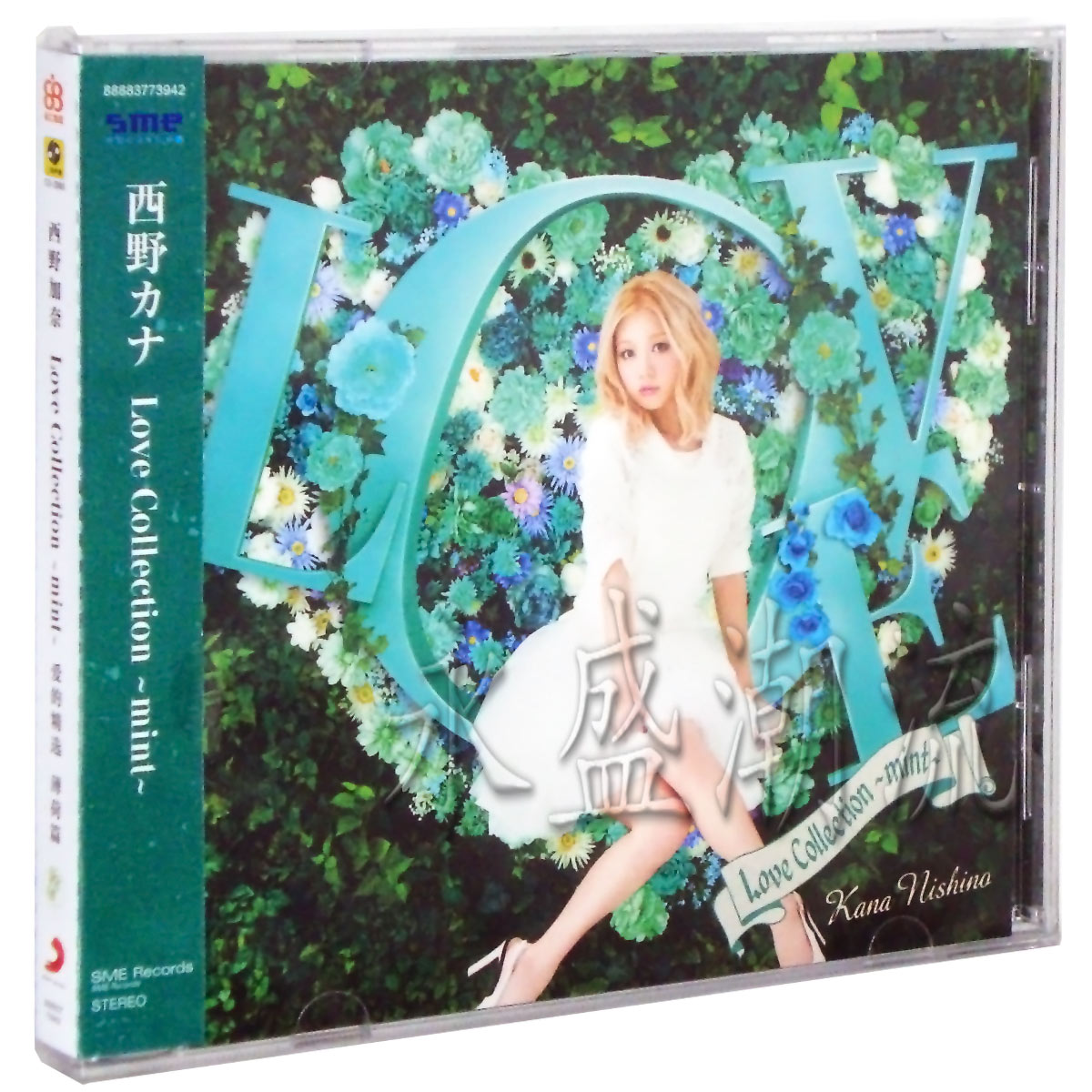 现货 西野加奈:Love Collection~Mint~ CD 2013年 火影忍者片