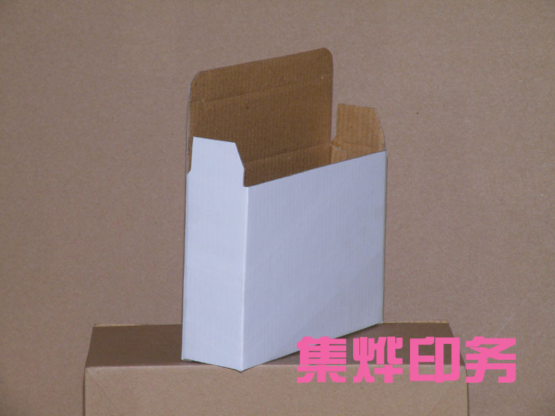 White box packing carton Three layers of special hard single-sided white box white box 15 2 * 4 5 * 11 3CM