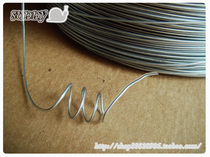 Multi-purpose shaping coated aluminum wire TX060501 1 yuan m