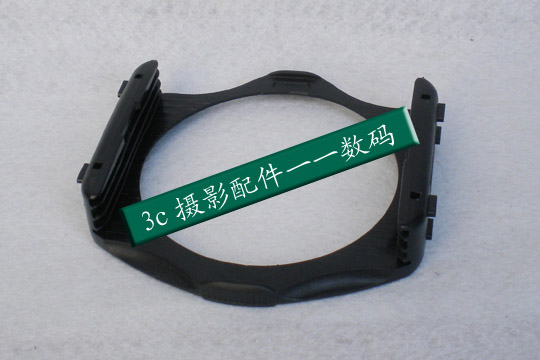 Supply the new premium square sheet filter Shelf Inserts Lens Holder can put 3 pieces of color filter