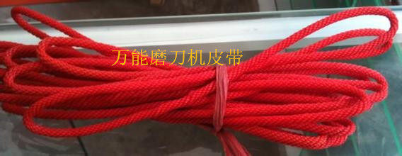Low-priced wholesaler red nylon rope green like rubber universal knife grinder belt diameter 5 0*length 460mm