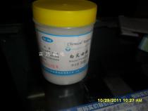 White Vaseline 500g bottle Industrial Vaseline