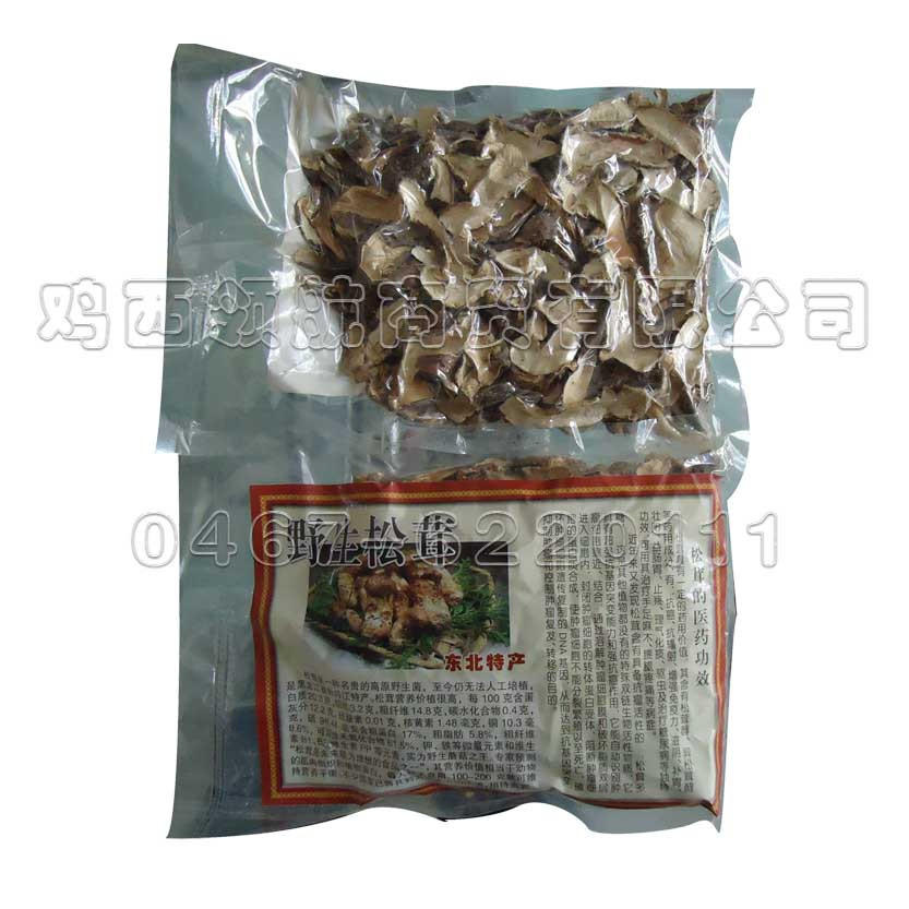 Wild Tricholoma matsutake dried slices 100 grams a pack to buy 2 packages to send gift boxes to Jixi Jidong, Heilongjiang Province, Northeast China