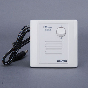 Hangzhou Hongyan Information Box Weak Power module Router Private power 86P12 power supply