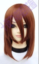 Ten nights TN Dark Brown about 45 cm Hirasawa Yuiyu Hime Suzumiya Kasuga cos Wig