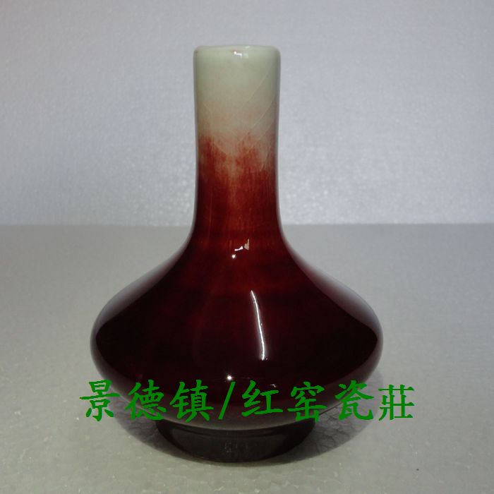 Jingdezhen Cultural Revolution Porcelain Factory Goods Ceramics Jianguo Porcelain Factory Produces Small Red Vase Flower Arrangement