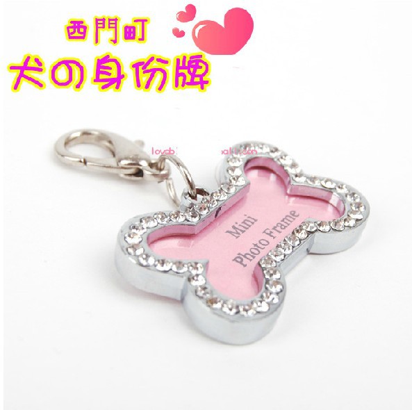 NICE PET bone-shaped pet ID card large and small information card full of diamonds bling dog jewelry